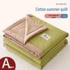 Cotton Solid Color Summer Quilt - Lightweight & Breathable for Dorms and Homes