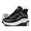 Men's Sneakers Casual Breathable Mesh  Running Sports Shoes Unisex Lace Up Tennis Feminino Light Walking Sneakers  Zapatos Mujer