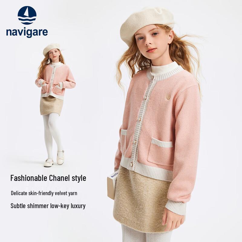 Navigare Girls' 'Old Money' Style Knit Cardigan