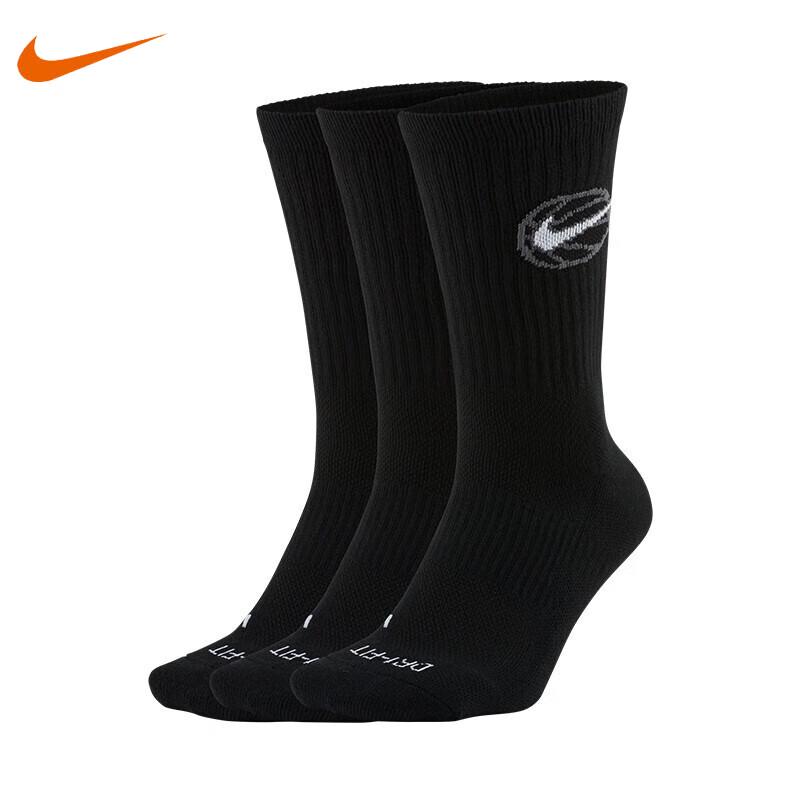 Nike Mid-Calf Basketball Crew Socks 3-Pack M