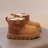Children Winter Warm Cotton Shoes  Plush Thicken Skids Now Boots Non-Slip Comfortable Wear Boys Girls Casual Shoes Suede Boot