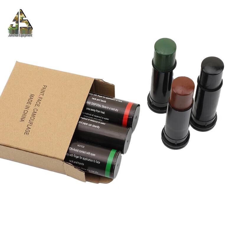 Camouflage Face Paint Kit