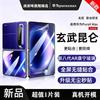 Huawei PuraXMax Tempered Film PuraX Inner Wide Folding Mobile Phone Film Ar Lens Film All-inclusive Anti-drop Peep Soft Sticker
