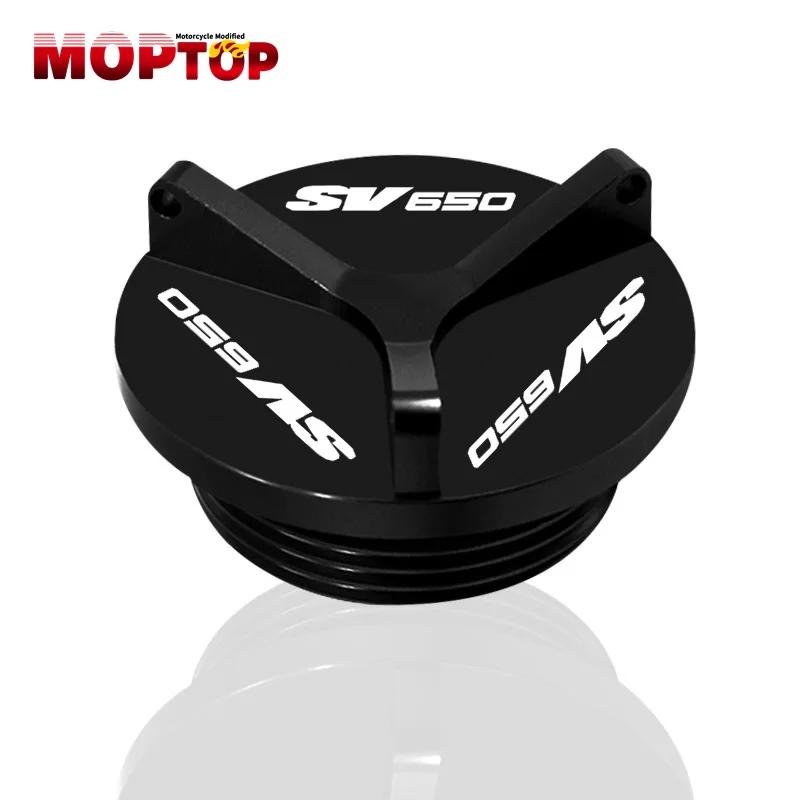 For SV650 SV650S SV650A SV650X SV 650 Engine Oil Filter Cap Drain Plug Bolt Screw Cover Motorcycle Accessories Oil Filler Cap