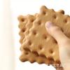 1pc Creative Coaster, Heat-insulating Pad, Anti-slip Pad, Minimalist Teacup Holder