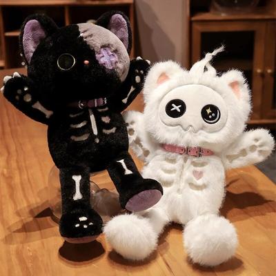 Skeleton Cat Plush Toy Creative Stuffed Animal Gothic Skull Kitten for Kids Halloween Gifts