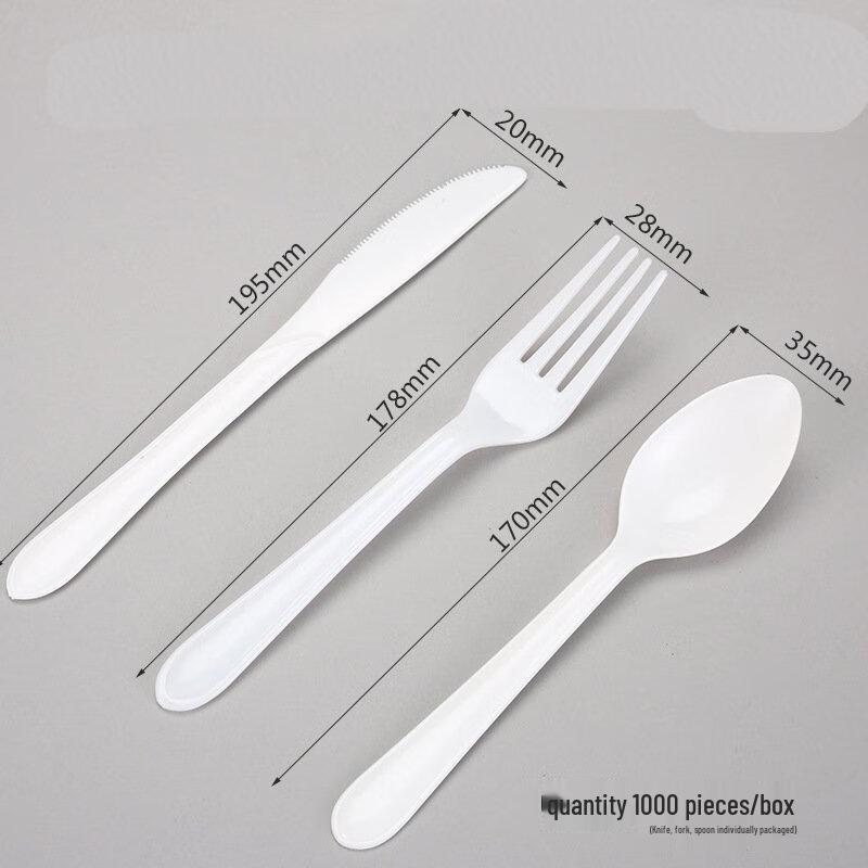 

ZISIZ Thickened White Plastic Takeaway Fork