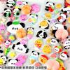 2pcs Panda Soft Butt Sticker 3d Pinch Decompression Toy Diy Phone Case Water Cup Decoration Sticker Hand Account Sticker Gift