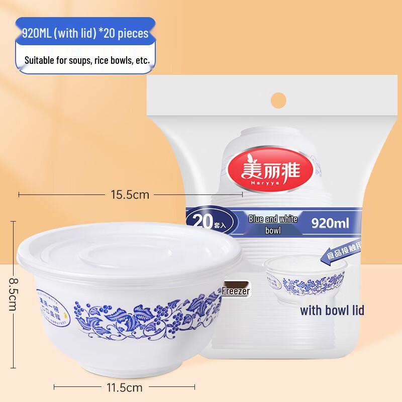 Meiliya Disposable Food-Grade Bowls with Lids