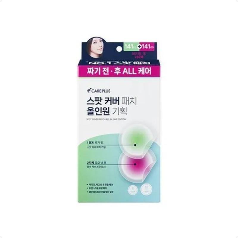 Olive Young CarePlus Spot Cover Patch All-In-One Edition set 282ea