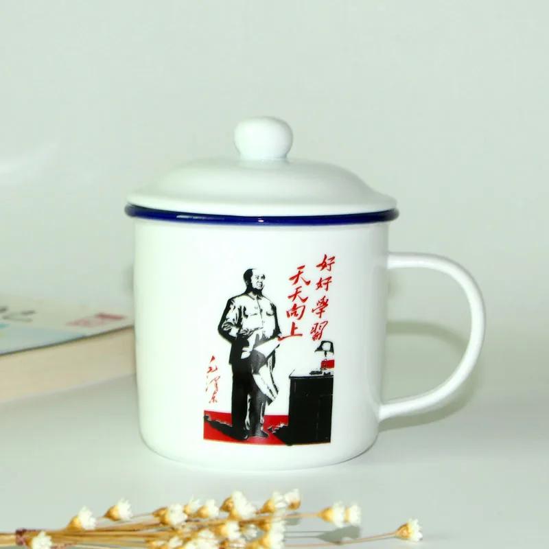 

Chinese retro mugs 400ml,Coffee Mugs Camping Drinkware White porcelain tea cup,Mr. Mao mug,Coffee Milk Tea Mug Afternoon tea cup 400ml