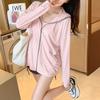 Ice Silk Thin Breathable and Cool Sunscreen Clothes for Women's Summer New Versatile Anti-ultraviolet Cycling Sunscreen Jackets
