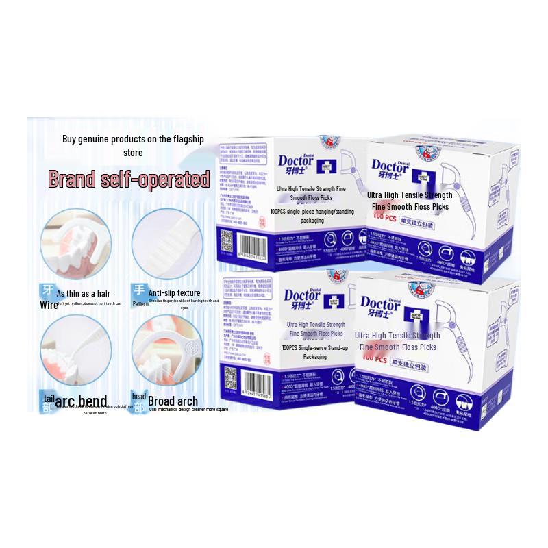 Yaboshi Ultra-Strong Fine Dental Floss Picks