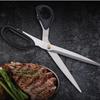 Straight Head Stainless Steel Sharp Blade Korean Barbecue Clips ABS Handle Household Vegetables Salad Kitchen Scissors