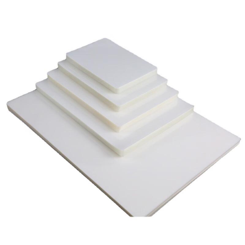 Dingshi A3 Laminating Film
