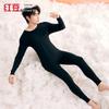 Hongdou 7A Antibacterial Pure Cotton Thermal Underwear Set