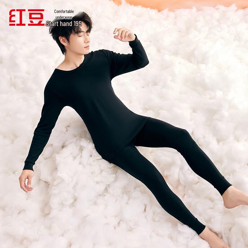 Hongdou 7A Antibacterial Pure Cotton Thermal Underwear Set
