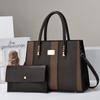 New Trendy Mother and Child Bag, Large Capacity Color Blocked Handbag, Single Shoulder Crossbody
