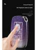 Range Rover & Jaguar Car Key Case with Diamond-Studded Buckle for Evoque, Velar, Discovery, Freelander, XFL, XEL