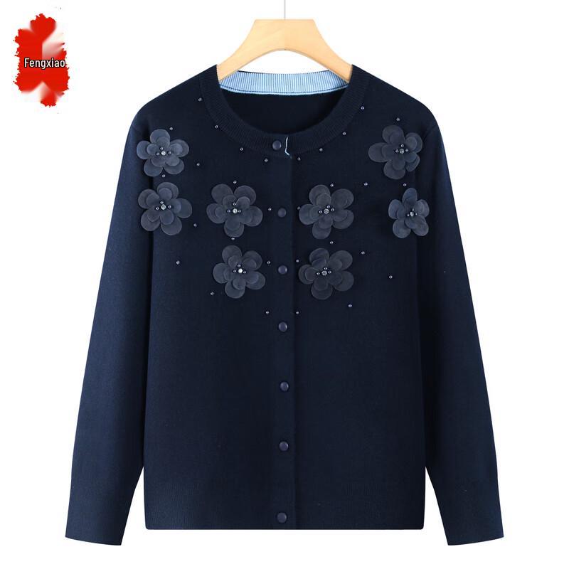 Stylish Autumn Floral Knit Cardigan for Women