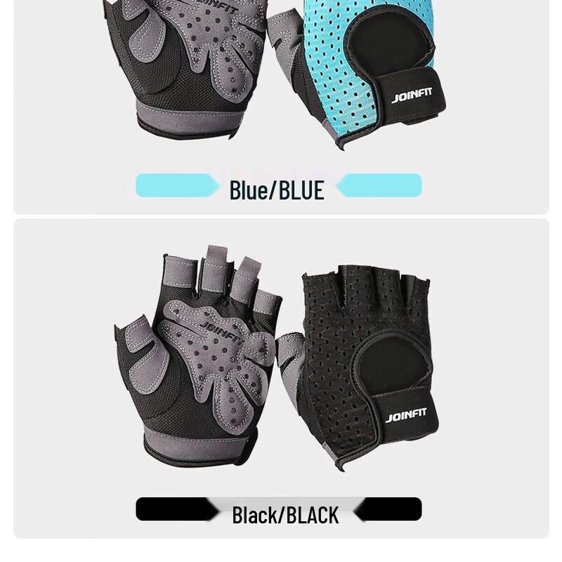 

Jieyingfei Breathable Half-Finger Gym Gloves