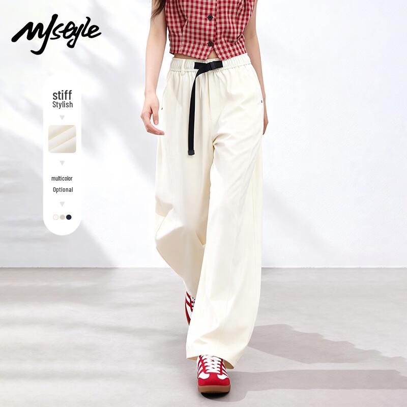 MJ Style Women's Casual Curved Wide-Leg Trousers