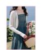 Women's 2024 Summer French Retro Denim Knot Cardigan & Camisole Dress Set