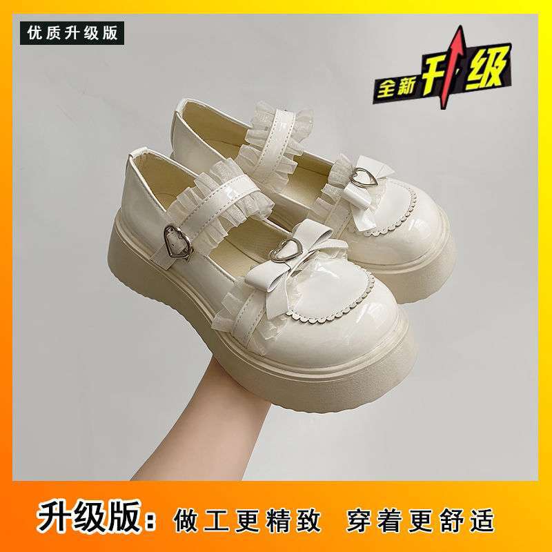 Japanese Jk Sweet Little Leather Shoes Women's Summer Cute Platform Lolita Lolita Soft Sister Shoes Lace Mary Jean Shoes