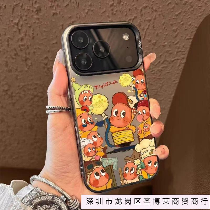 The New Star Person Is Suitable for Iphone17 Mobile Phone Case Apple 16promax/15 Cute 14pro13 Europe and America 12
