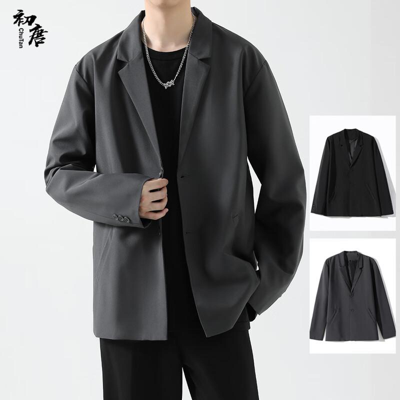 

Чоловічий повсякденний піджак блейзер на один ґудзик Chutang 2XL