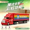 1:48 Scale 34CM American Alloy Container Truck Model Classic Rainbow Freight Semi-Trailer Vehicle Collection Toy Car Gift