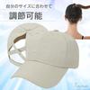 Mesh Cap G and Perfect for Wearing with a Ideal for and Outdoor Popular Adult Mesh Cap UV and Offers a Slimming Effect on the Plain Color Sports Cap