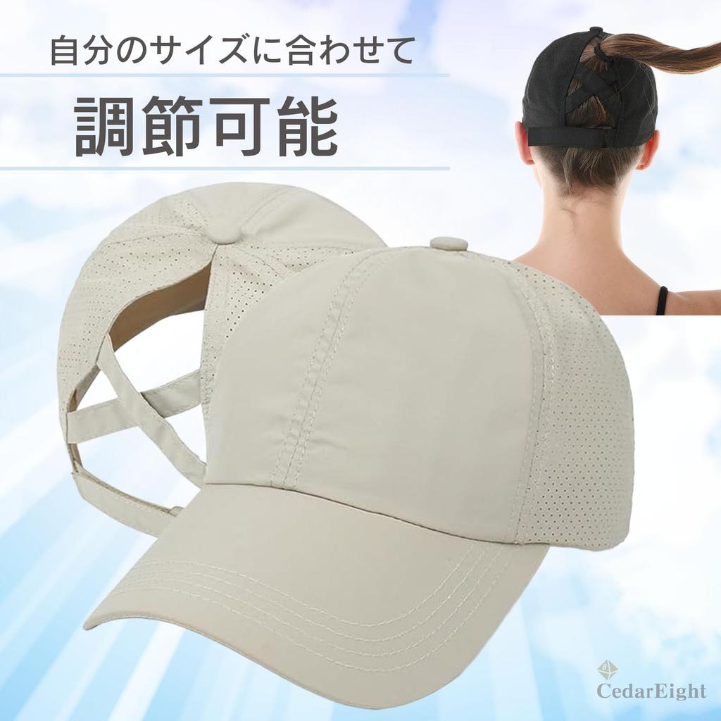 Mesh Cap G and Perfect for Wearing with a Ideal for and Outdoor Popular Adult Mesh Cap UV and Offers a Slimming Effect on the Plain Color Sports Cap