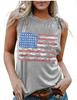 Amazon Wish Clothing Women's Vest Independent Station Summer Fashion American Flag Independence Day Collection
