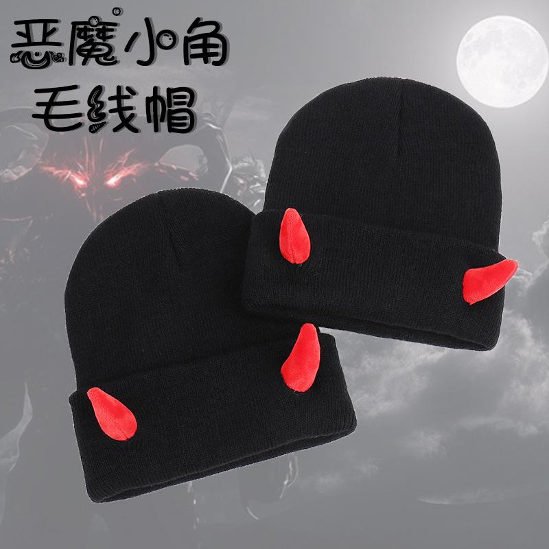 Fashion European and American Temperament Demon Horn Decoration Warm Knitted Hat Party Ball Decoration Versatile Wool Hat