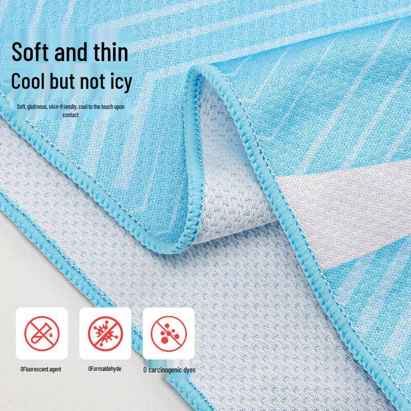 KELME Cooling Sports Towel