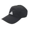 adidas Cap FQJ JN6096 Climacool Training Cap