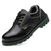 Dongli Jian Men's Steel Toe Leather Safety Shoes 010