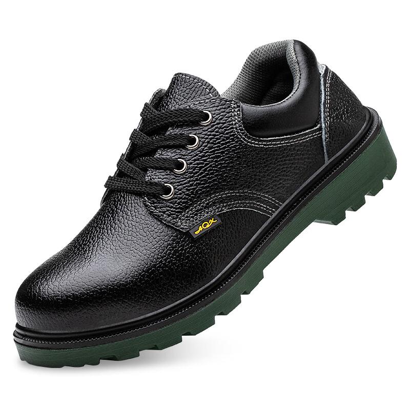 Dongli Jian Men's Steel Toe Leather Safety Shoes 010