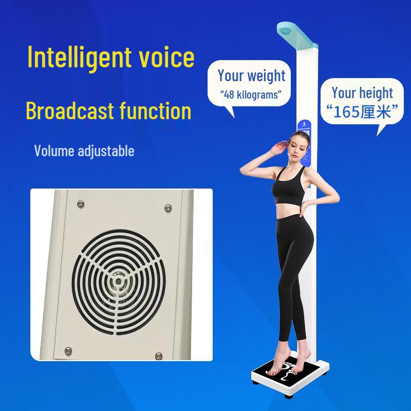 SHANGHE SH-20A Smart Height & Weight Scale