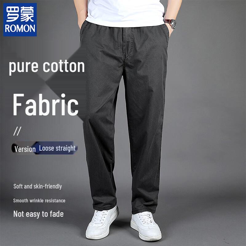 ROMON Men's Summer 100% Cotton Casual Straight Pants