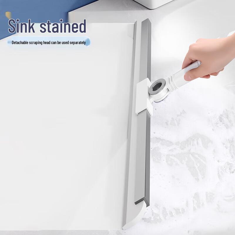 Multi-purpose Silicone Floor Wiper