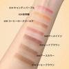 UNYOKE Colorful Quick Make Double Color Eyeshadow Pen Earth Color Contour Brighten Pearlescent Double Ended Eyeshadow Stick -05#Red Brown