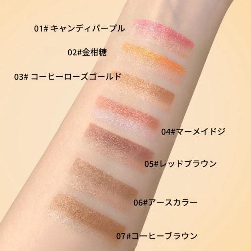 UNYOKE Colorful Quick Make Double Color Eyeshadow Pen Earth Color Contour Brighten Pearlescent Double Ended Eyeshadow Stick -05#Red Brown