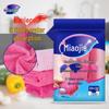 Miaojie Magic Suction Terry Cloth Dish Towels - 3 Pack, Double-Sided, Lint-Free, Highly Absorbent.