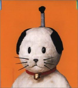 

CD NYANMAGE CHOIR, KENJI YAMAUCHI, MAS - Nyanmage ni tobitsukou PCDZ1668 Japan ObiChildren s Used