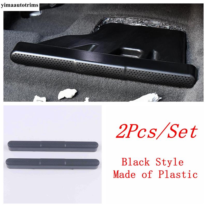 Car Seat Under Floor AC Air Outlet Vent Anti-blocking Protective Dust Cover Kit Accessories For Volkswagen TALAGON  - 2024