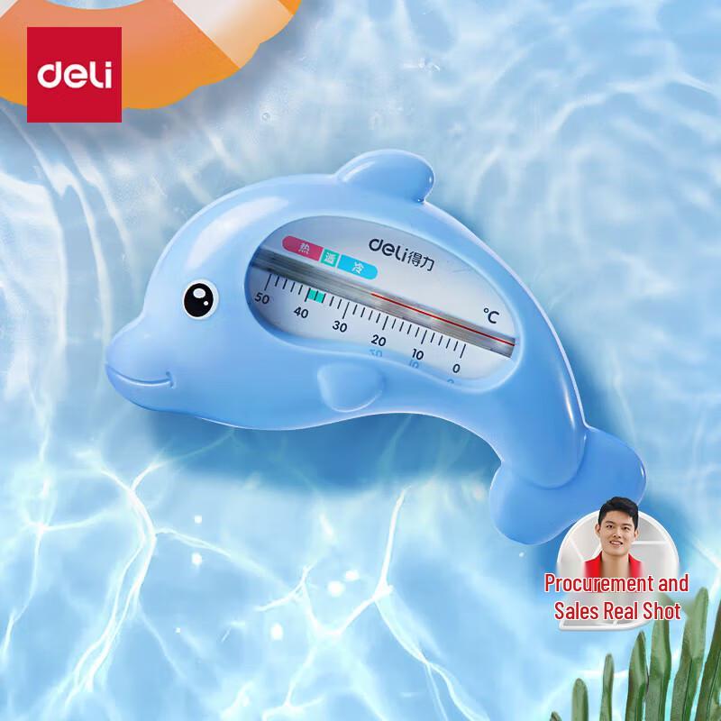 Deli Digital Thermometers