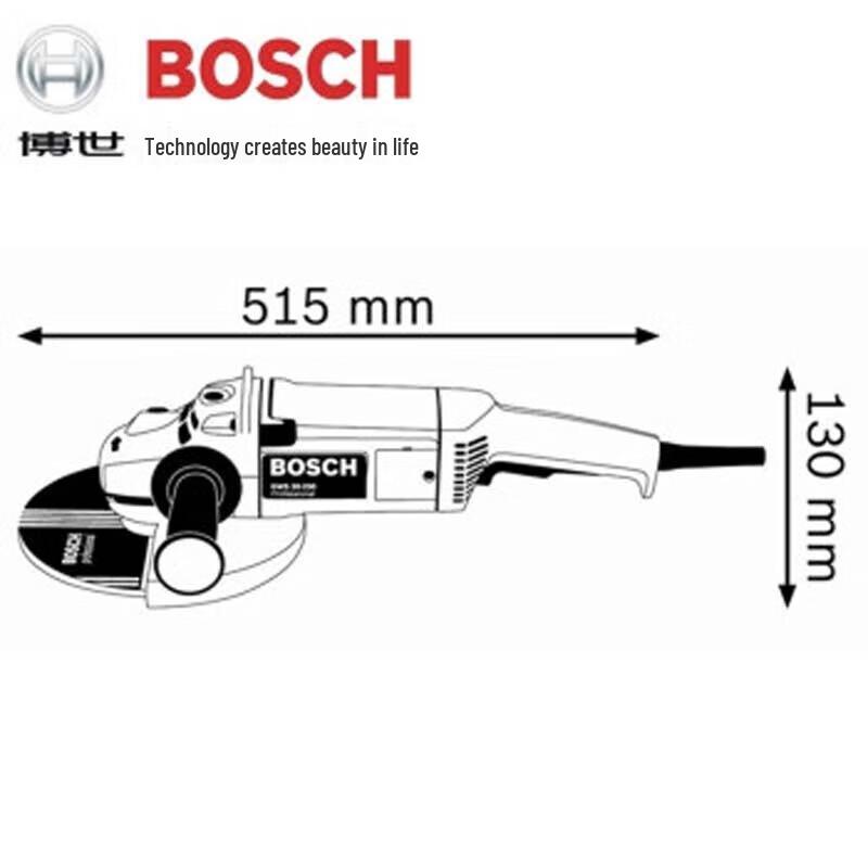 Bosch GWS2200-180H Angle Grinder CN plug (adapter included)