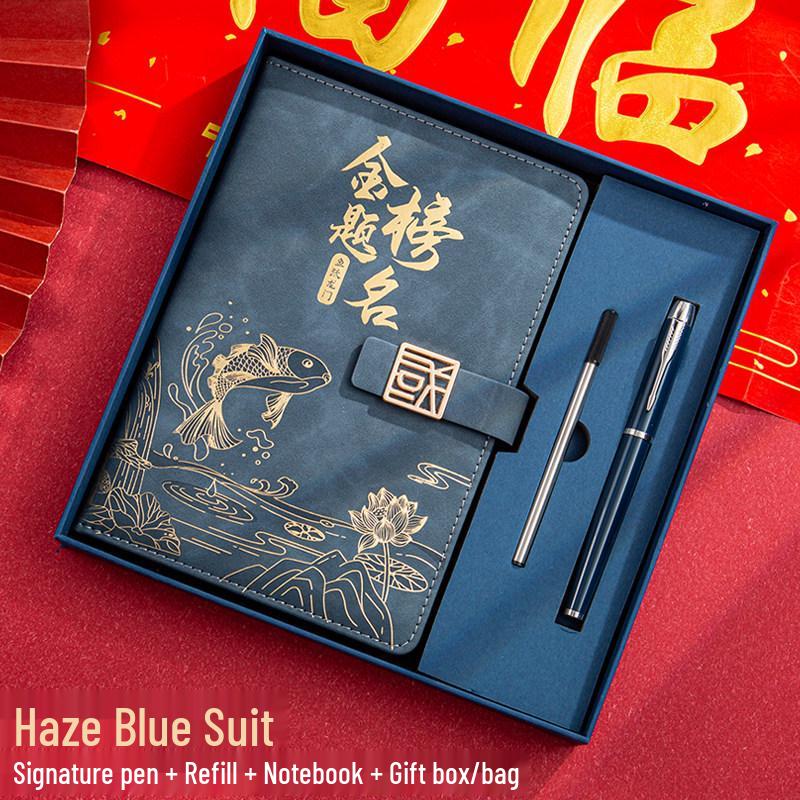 Golden Success Gift Set: Custom Notebook, Thermos Cup for High School & College Entrance Exam and Graduation